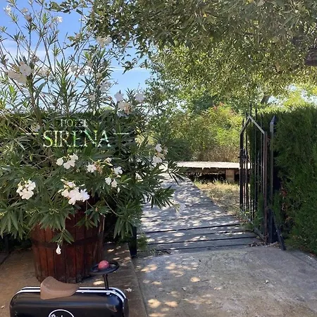 Sirena Hotel 公寓 *